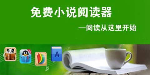 乐鱼app登录入口